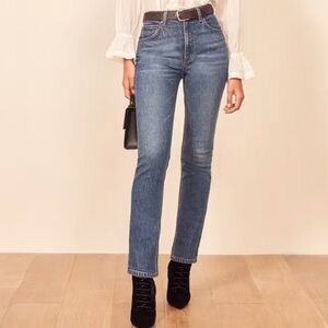 Classic High-Rise Straight Leg Jeans - Blue